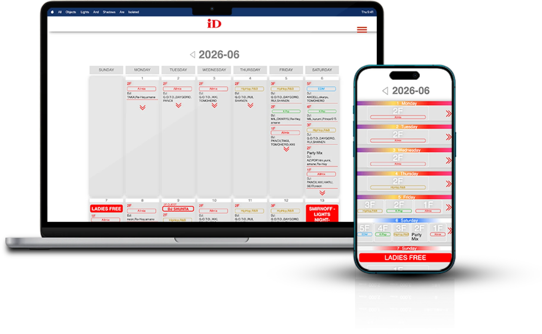 iDcafeスケジュールページのPC・スマートフォン表示