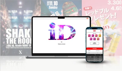 iDcafeのWeb・グラフィック制作実績